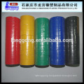 PVC insulation tape